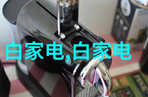 微型教育嵌入式培养的奇妙世界