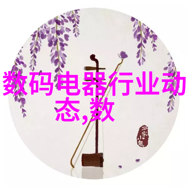 自然美-轻语碧波解读鸢尾花的寓意与文化