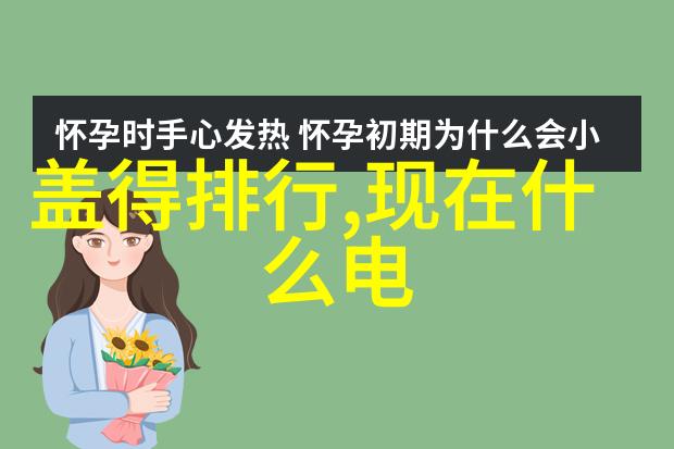 主题我是如何在中国摄影家协会官网上发现未知的美好世界的