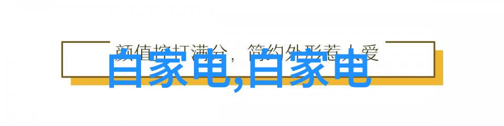 嵌入式培养女生好就业吗ARIP电信网络计算平台的未来2013年凌华科技举办技术研讨会报名热火如荼