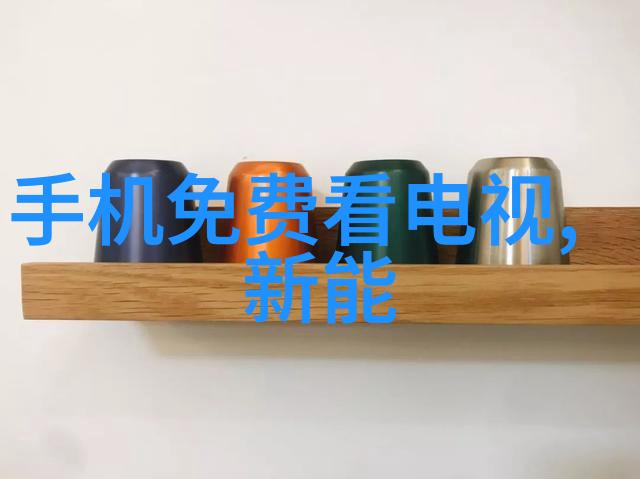 全球首款搭载ChatGPT自行车亮相以人工智能语音系统记录骑行数据