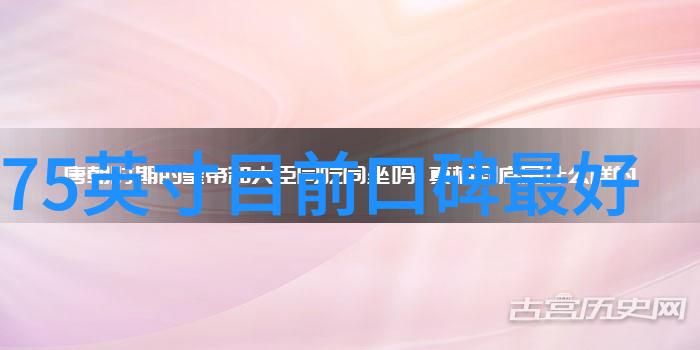 设计室内装修效果图-精致生活如何通过设计室内装修效果图实现居家美学的完美诠释