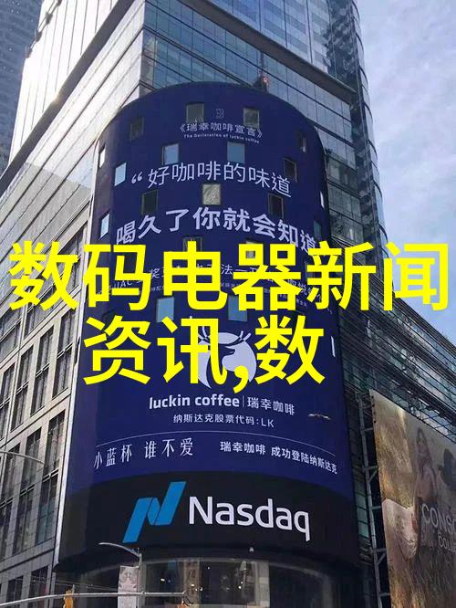 现代简约风格客厅装修指南轻松拥抱时尚生活