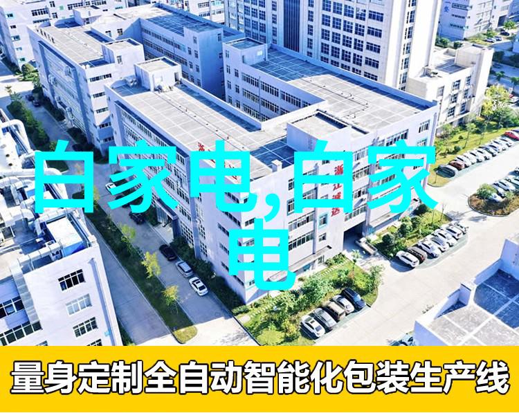 未知空间的重生2023年室内装修效果图中的秘密