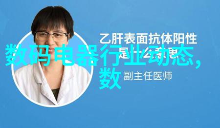 学生可以通过內蒙古財經大學網站完成什麼樣的學習任务或活動呢