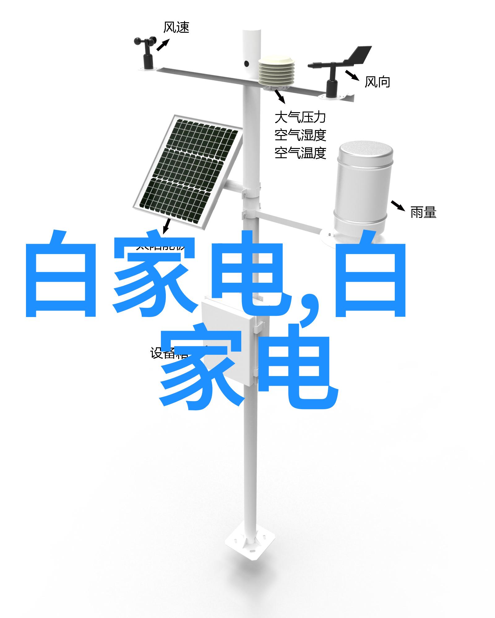 固定-bed reactor与流动层堆叠式催化剂比较有什么区别和优势呢