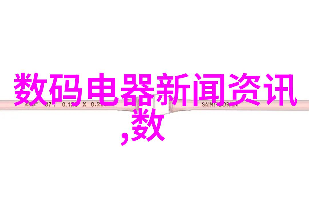 灵活运用的艺术多种场景下的油水分離機应用案例分析