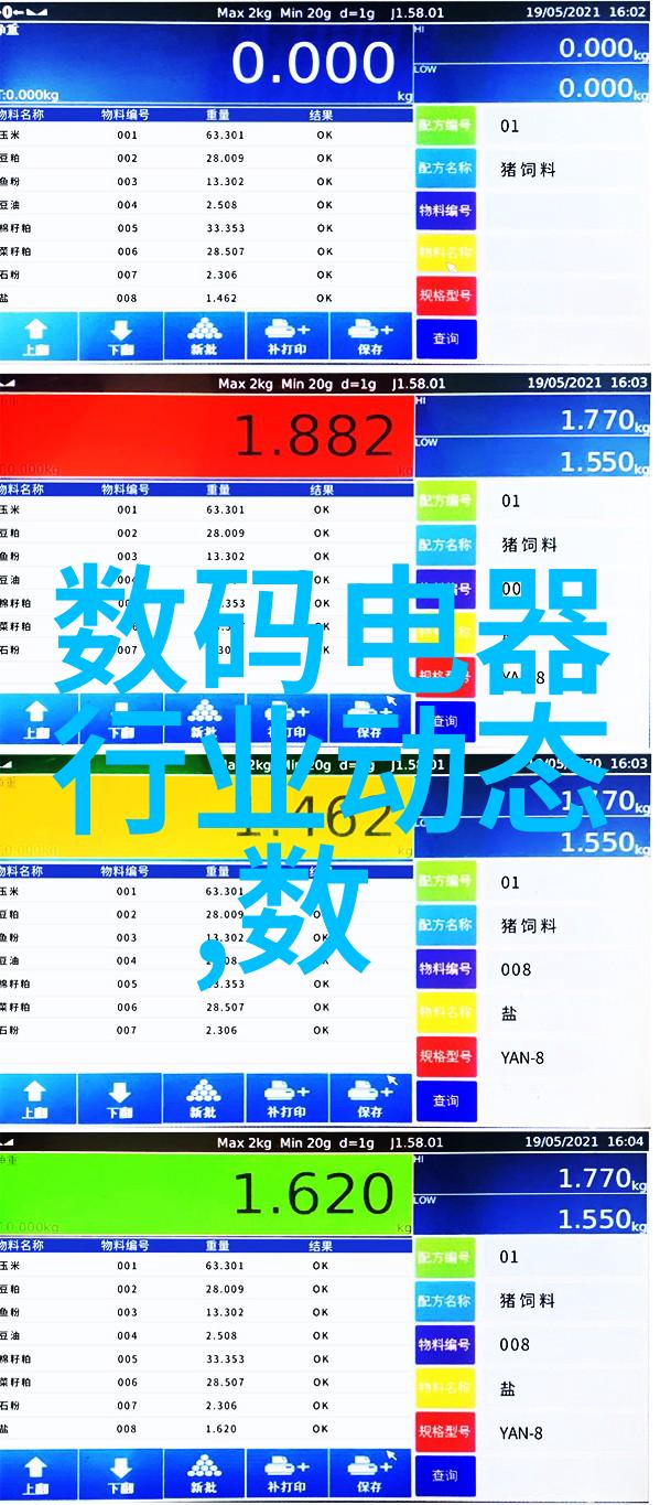 中国摄影艺术展览网我在这里找到了艺术的灵感