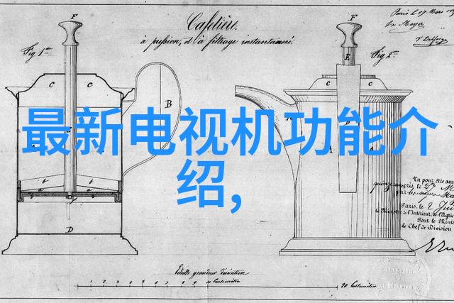 中国制药机械设备厂家 - 秋佐科技10L高低温循环装置探索温度极限的创新解决方案覆盖30至200的广