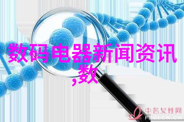 2021年海尔冰箱哪款性价比最高解析各型号优缺点