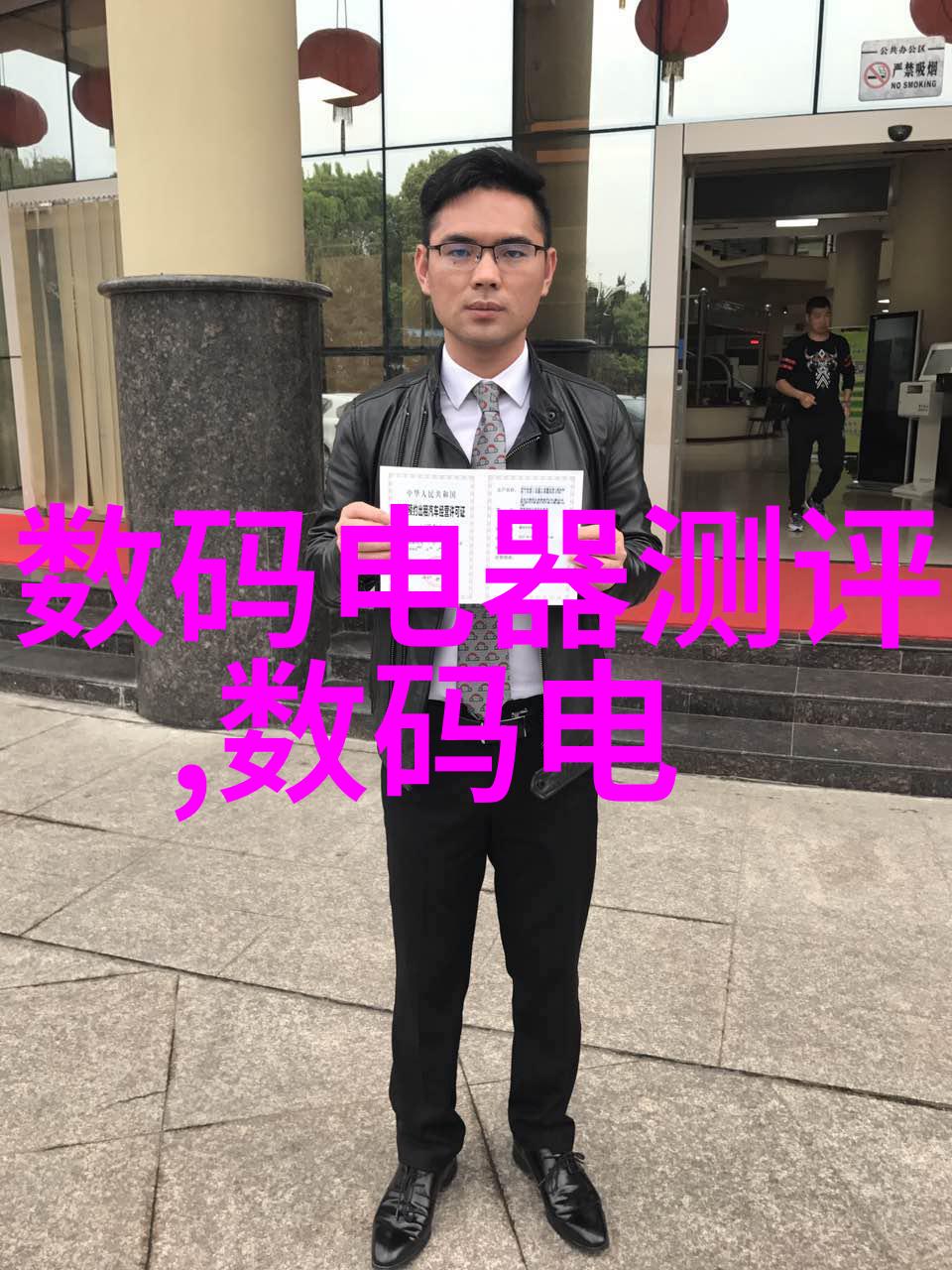 西南财经大学天府学院官网揭秘隐藏的财富密码解锁学术宝库之谜