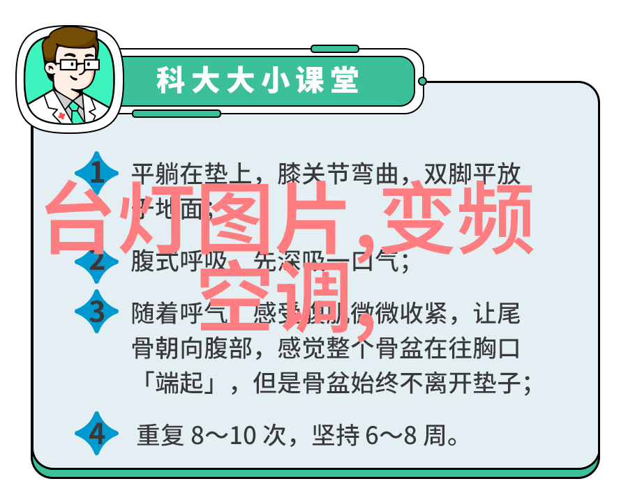 人物如何在90平方米的两室一厅中选择合适的多乐士装修风格并预算装修费用