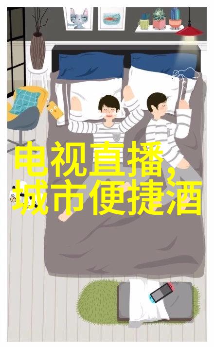 民事诉讼中证据的重要性及其收集方法