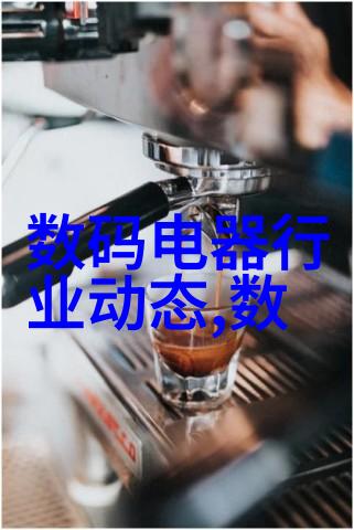 济南装修公司口碑最好的是哪家揭秘行业内的权威选择