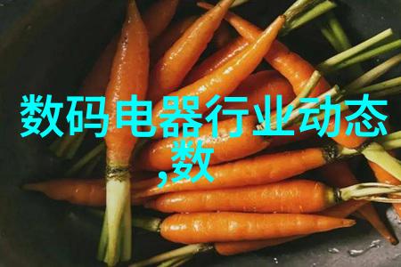 智能制造技术革新从自动化到人工智能的转变与未来趋势探讨