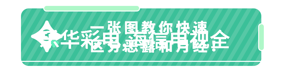 郑州装修设计公司我在这里找到了我的小确幸