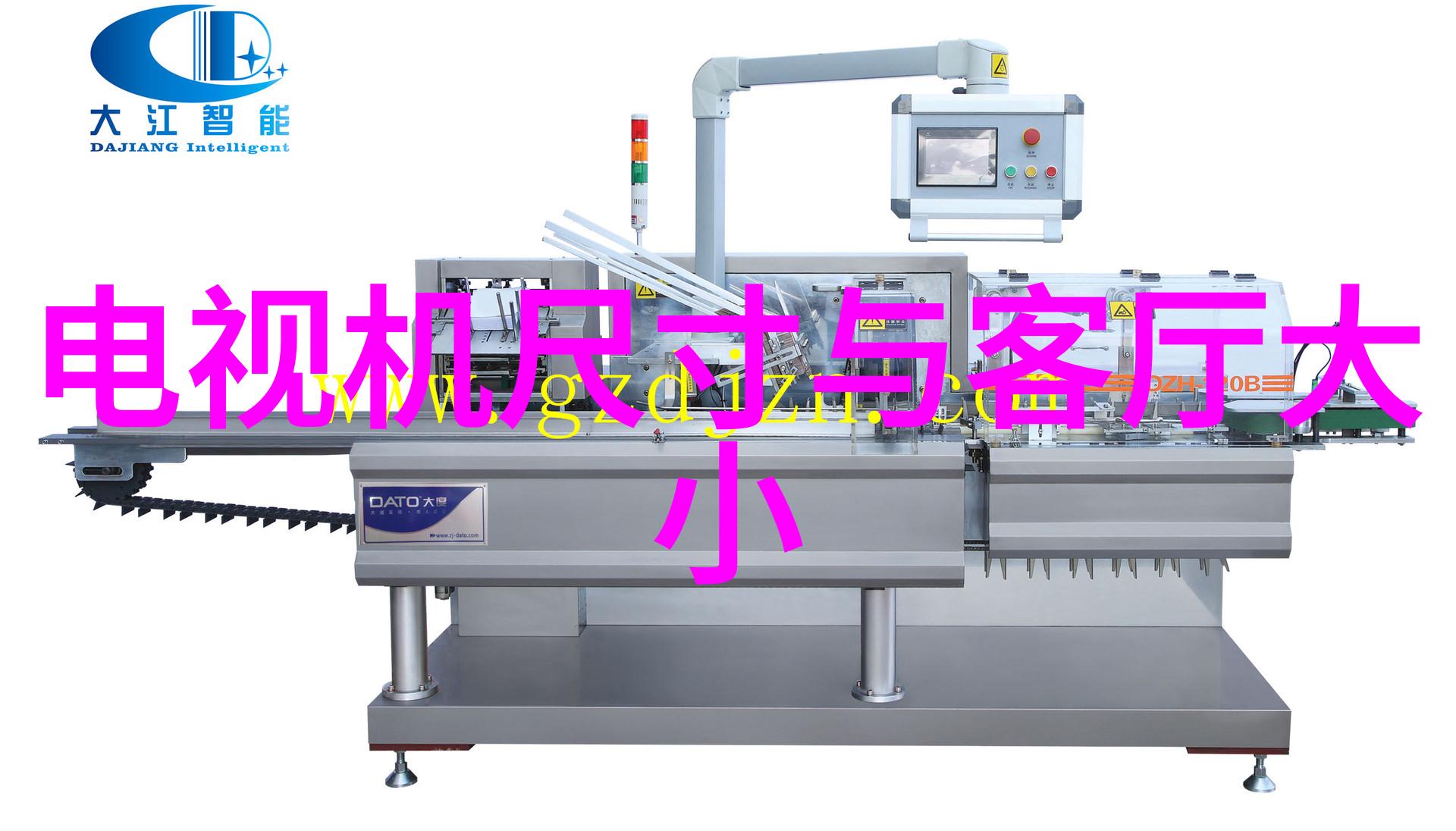 陕西工业职业技术学院创新技术与实践教育的殿堂