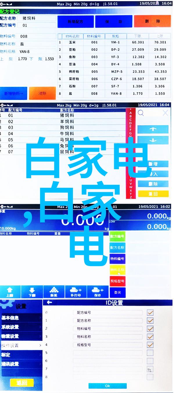 中国摄影家网官方网站探秘一代艺术家的数字足迹