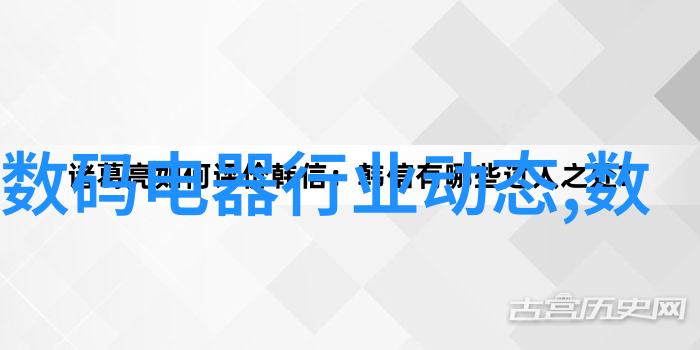 6米长客厅精致装修效果图空间延伸与艺术融合的完美体现