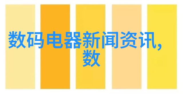 2022年最新一代索尼电视沉浸式视觉体验新篇章