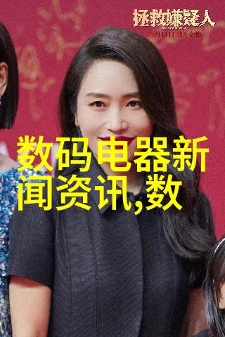 康乃馨图片 - 花开满园康乃馨的美丽瞬间