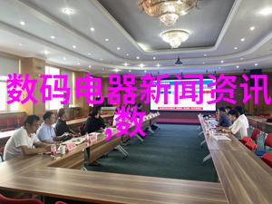 2021年12月的狂欢与冰点R最新报价的反差之歌