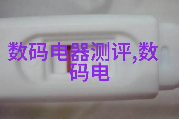 精致生活欣赏一系列高级小厨房装修案例