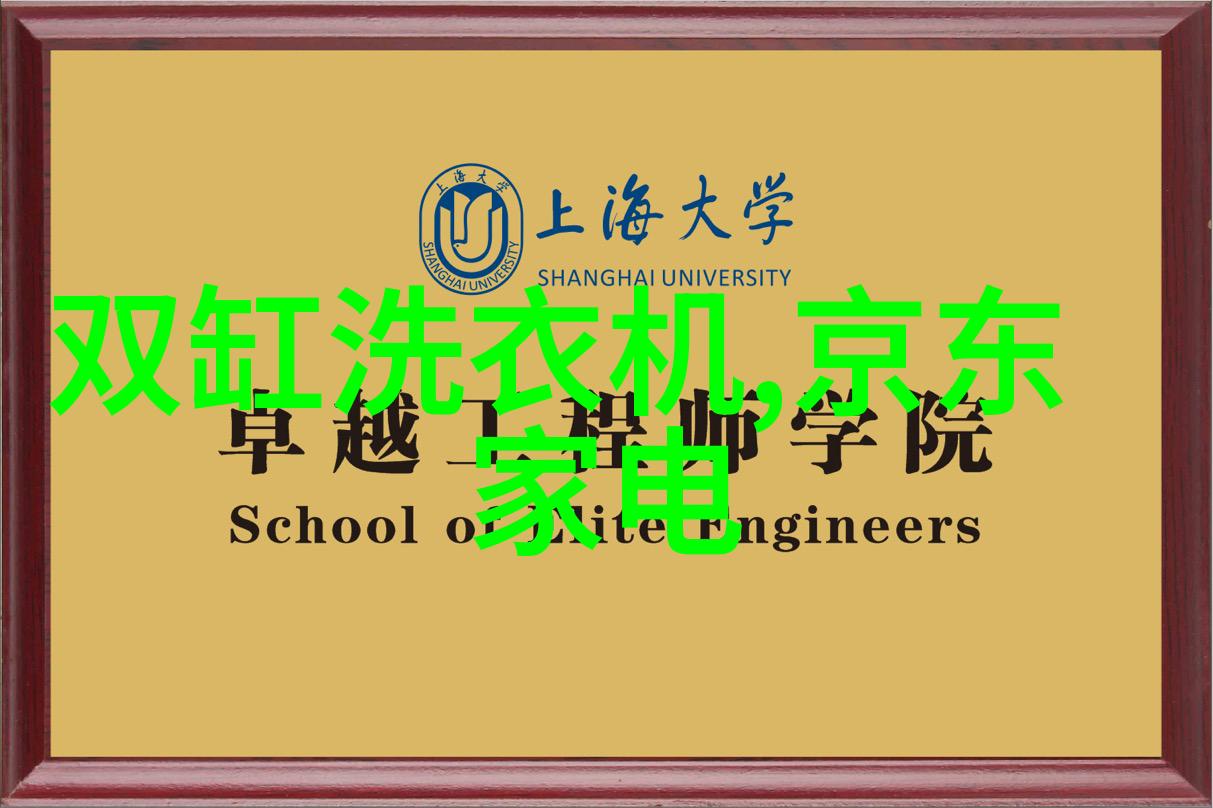 实践与理论的碰撞从实训报告中汲取经验教训