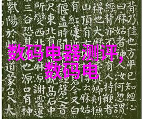 数据驱动决策审计报告中的关键指标分析