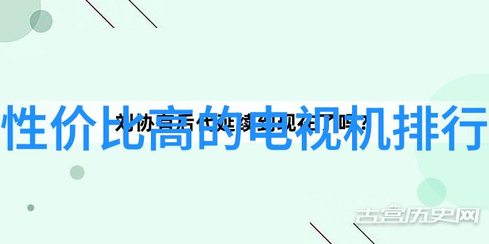 建筑工程水电造价价格分析与预测剖析成本因素与市场趋势