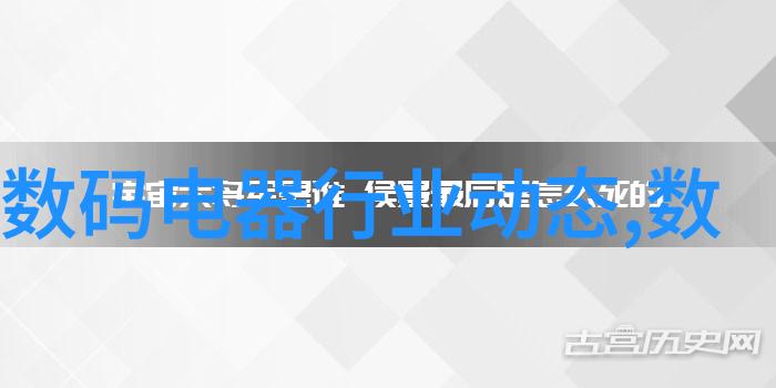 实验室水浴锅淮安精选二手常压反应釜满足科研需求