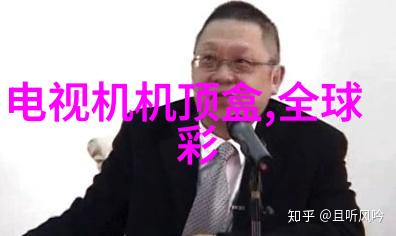 智慧之钥解读北森人才测评试题及答案的意义与作用