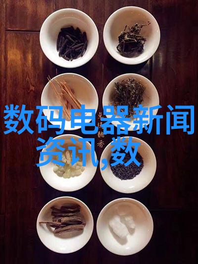 诱人的秘书滋味2我和我的超级美丽助理的激情故事