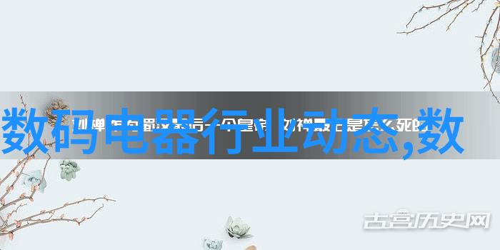 家居装修信用贷款家庭美化融资解决方案