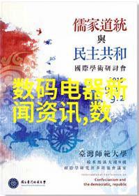 当下哪些行业对将来可能会更多地倾向于把嵌本视为计算或自动化的一个侧重点