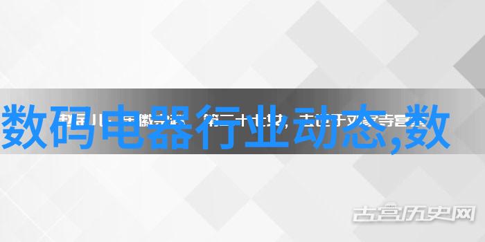 环境适应性强度提高新款电视如何保护用户眼睛健康