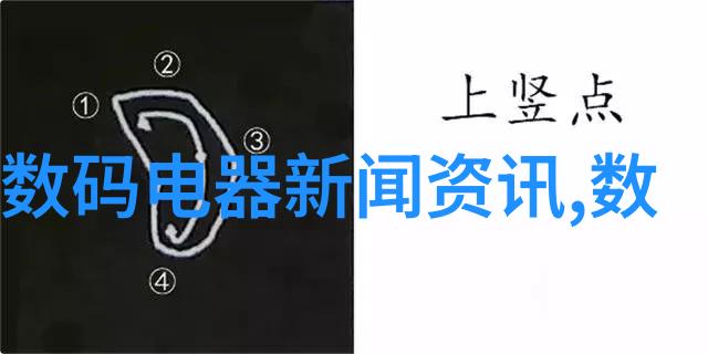 城市未来智能交通系统如何重塑我们的出行体验