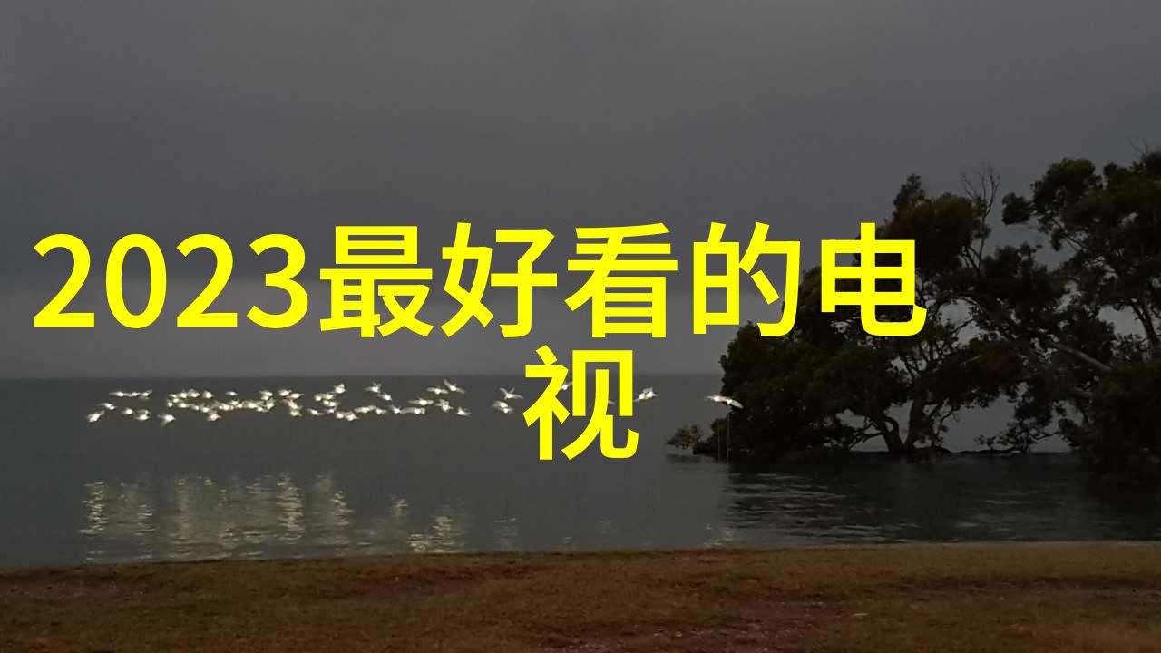 免费心理测试抑郁自评量表我来试试这份心情晴雨表吧