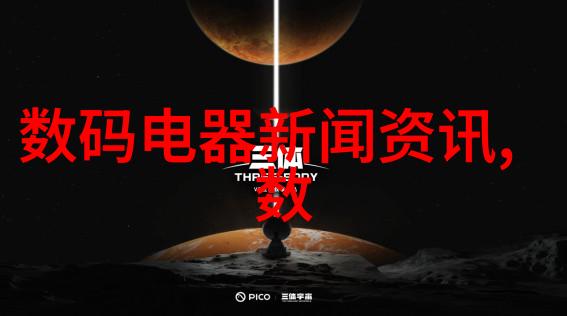 建筑项目管理中的创新思维应用