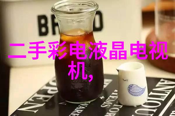 就爱搞音乐制作人