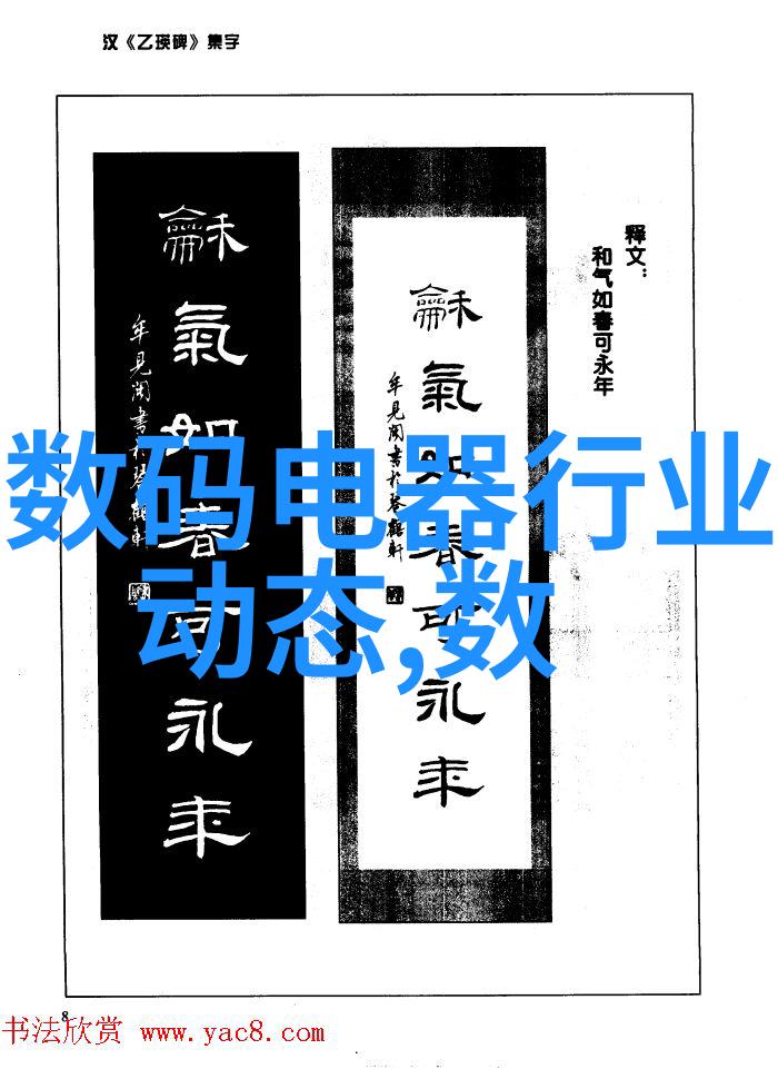 安全性优先如何保护嵌入式设备免受攻击