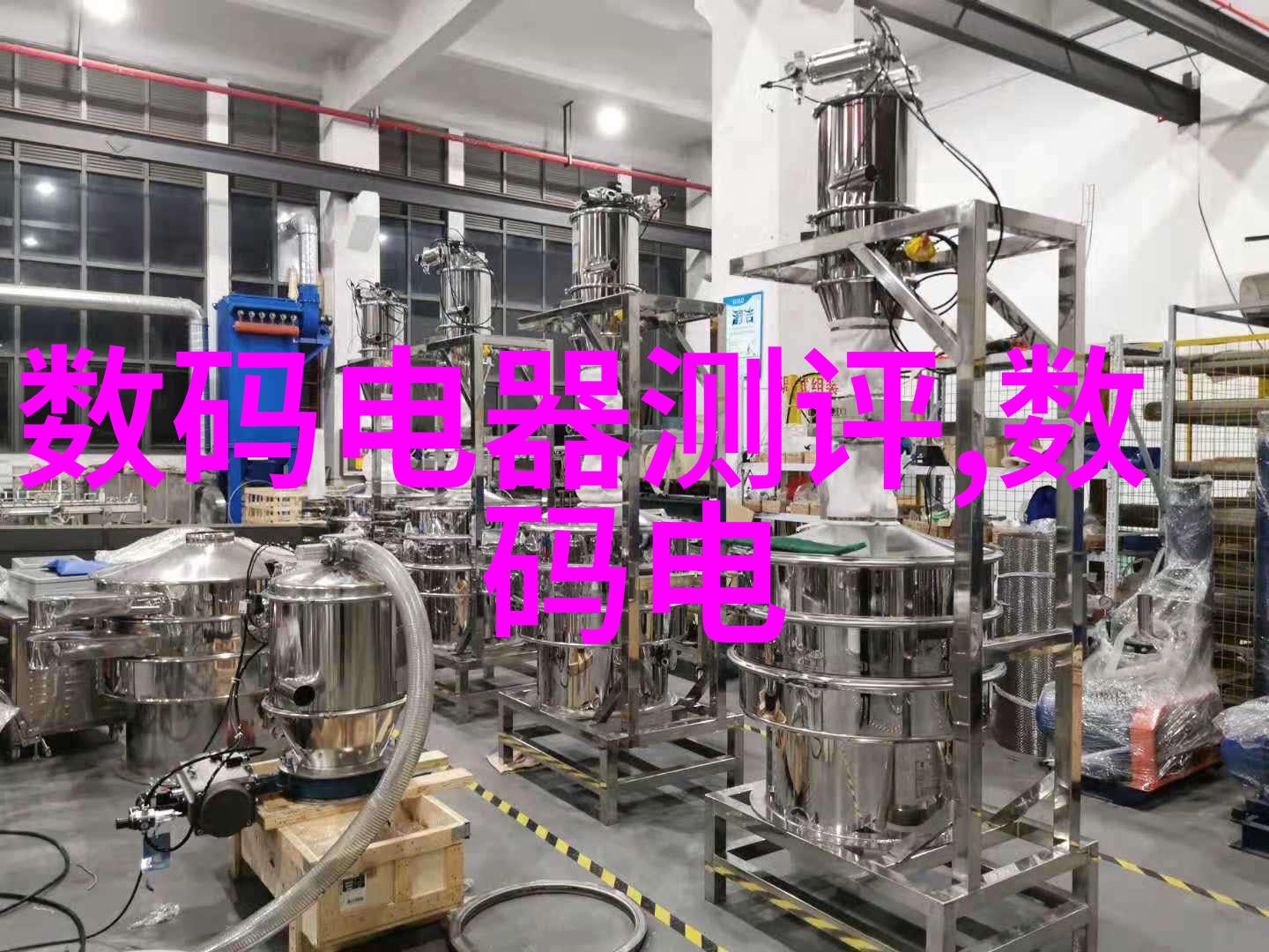 城市清洁之翼污水处理工程的重要性与创新技术