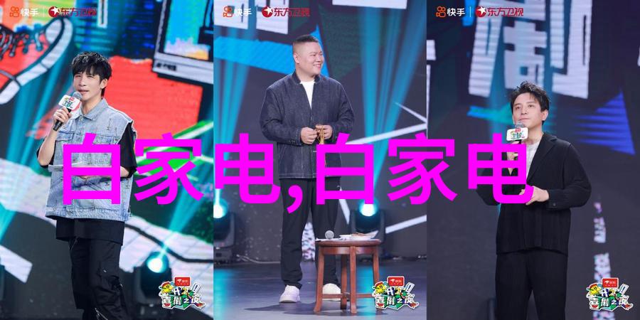 嵌入式应用开发是什么我来告诉你 小巧精灵的技术魔法