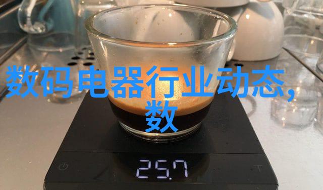 智能工厂的新篇章自动喷漆技术革新