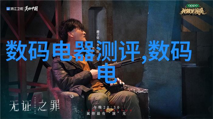 主题我是如何用一台摇臂摄像机拍出超赞视频的