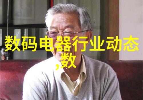 居家梦想艺术与实用并存的完美空间设计