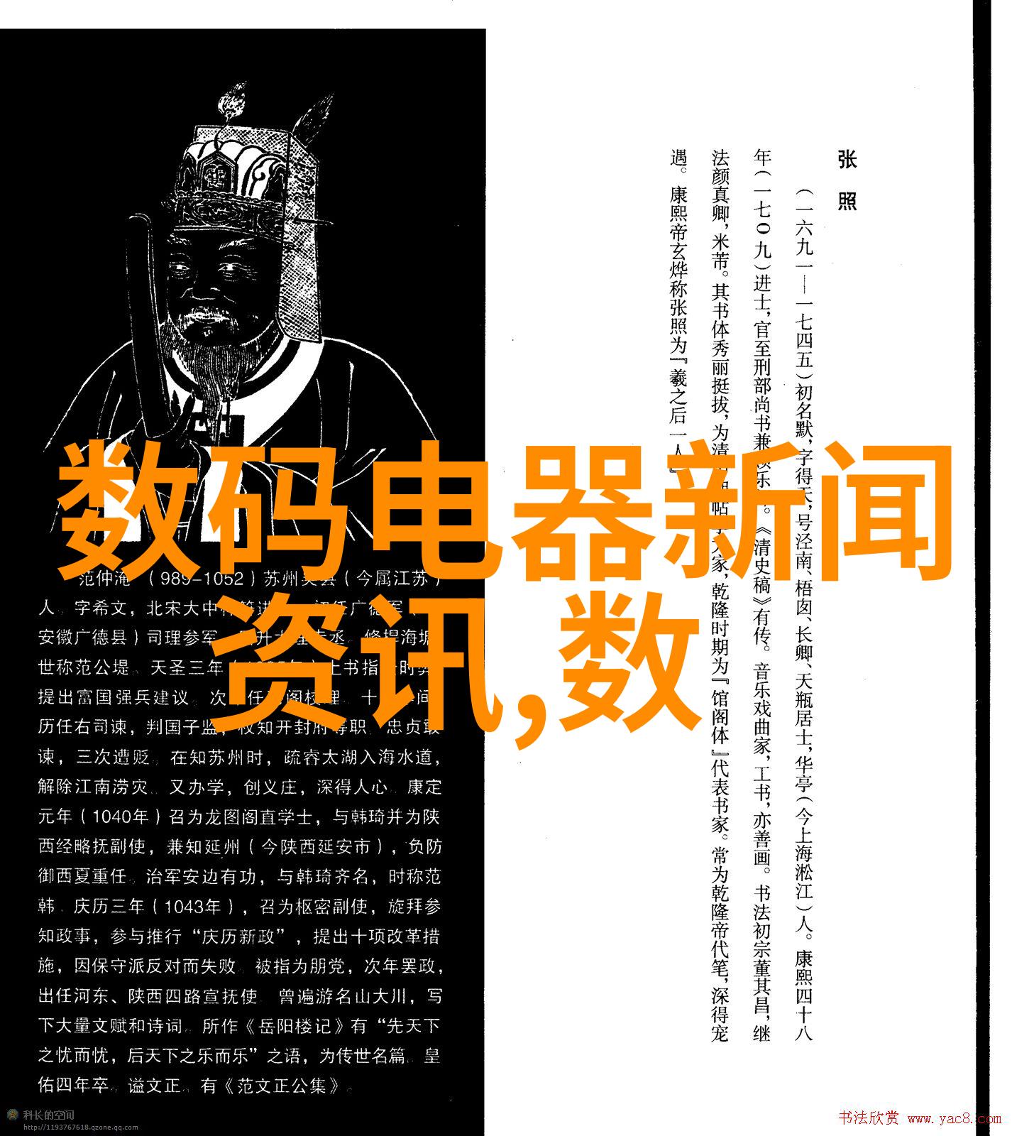 仪器分析的未来发展趋势-智能化与可持续性探索现代实验室新纪元