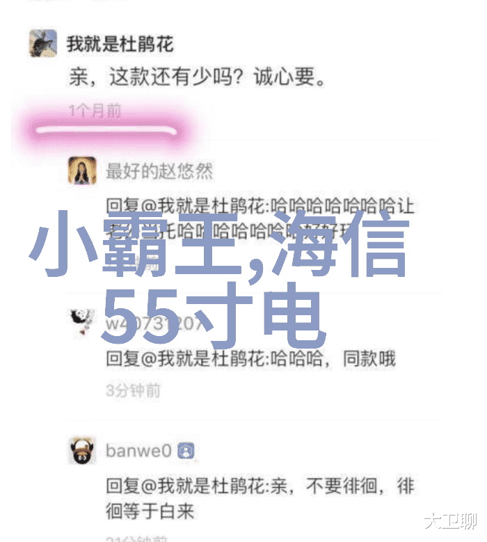 机器之心自动化软件设备的未来将如何演变