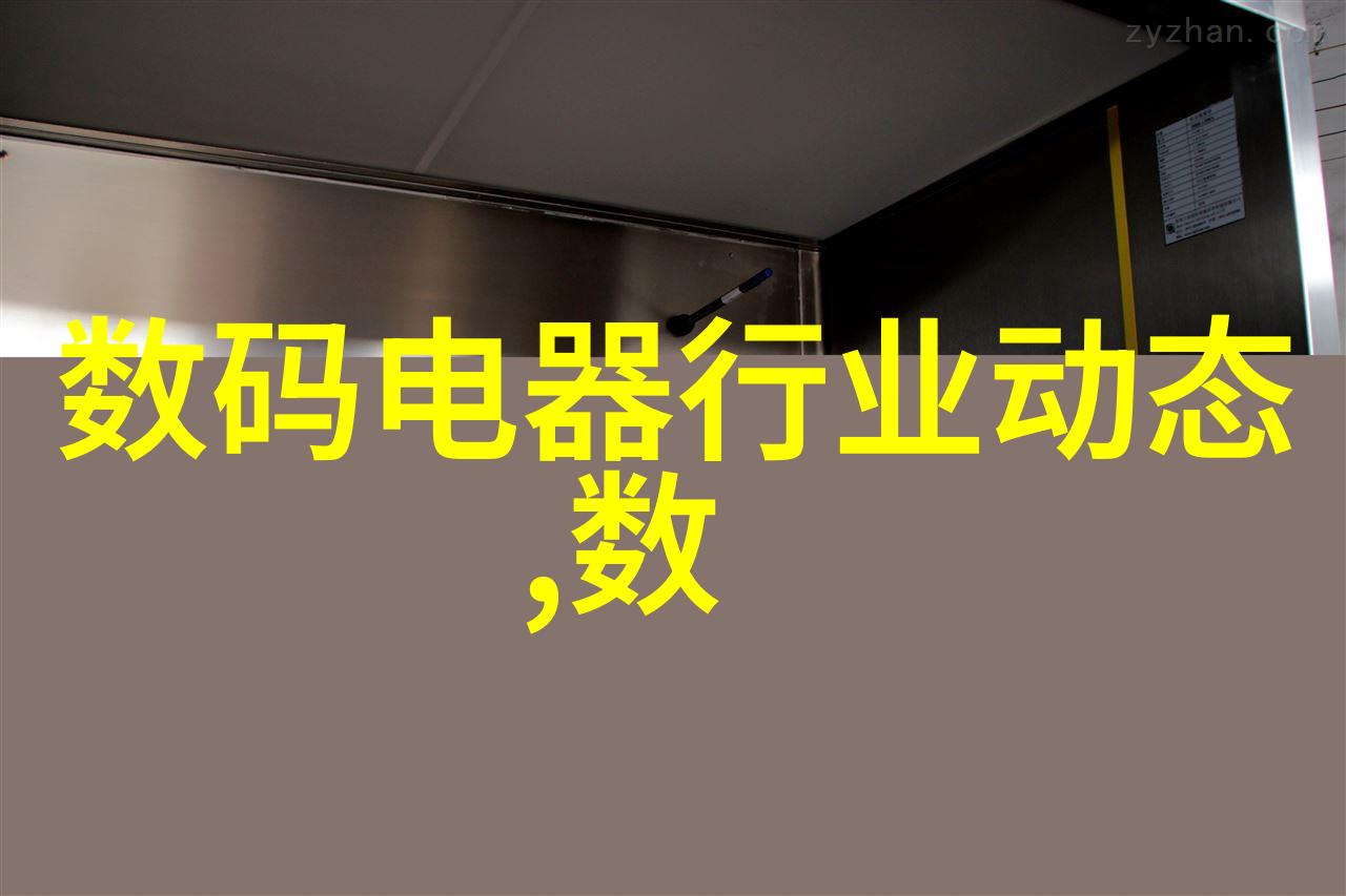 口腔门诊装修设计公司创意不限健康第一