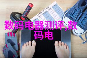 主题我是嵌入式工程师你们给我什么条件